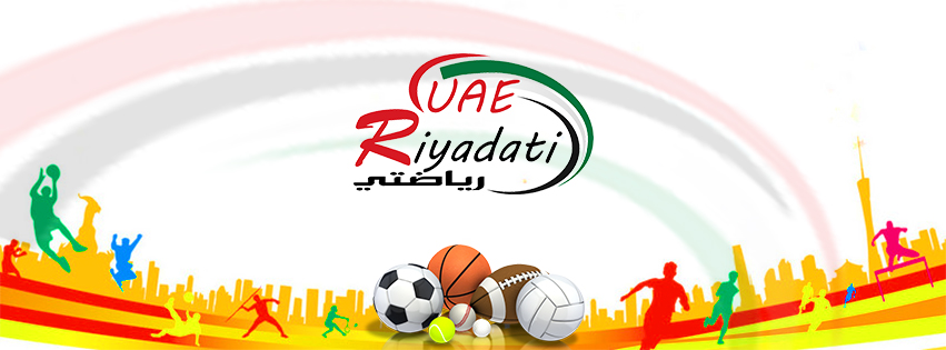 من نحن